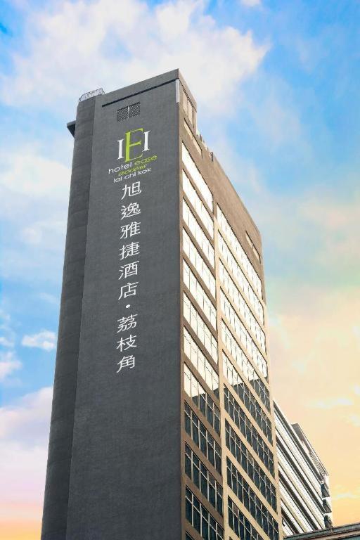 Hotel Ease Access - Lai Chi Kok Hong Kong Exterior photo